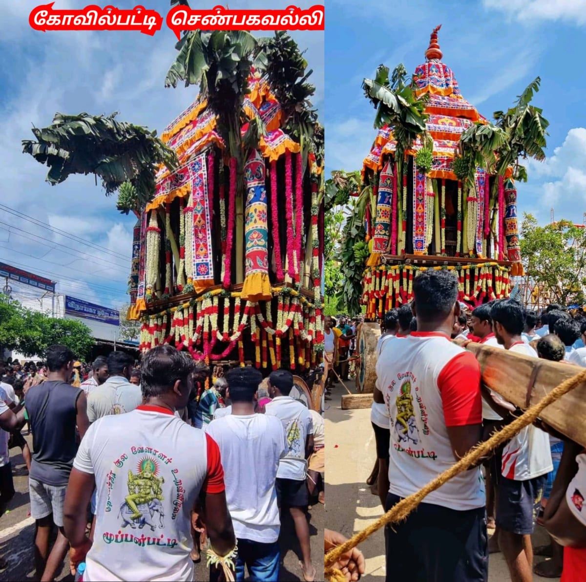 Part 20 Moopan Moopar Ay Chola Cholar Pallar Mallar | பாகம் 20 மூப்பன் மூப்பர் சோழ சோழர் பள்ளர் மள்ளர் கேரளா லட்சத்தீவு