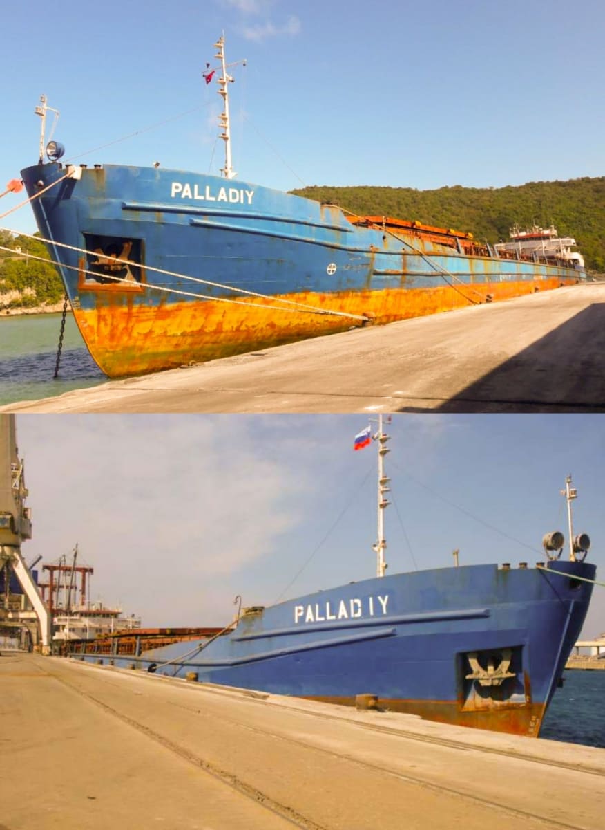 Ship kappal Pallar Mallar World | பள்ளர் மள்ளர் பெயரில் உலகம் முழுவதும் ஓடும் கப்பல்கள்