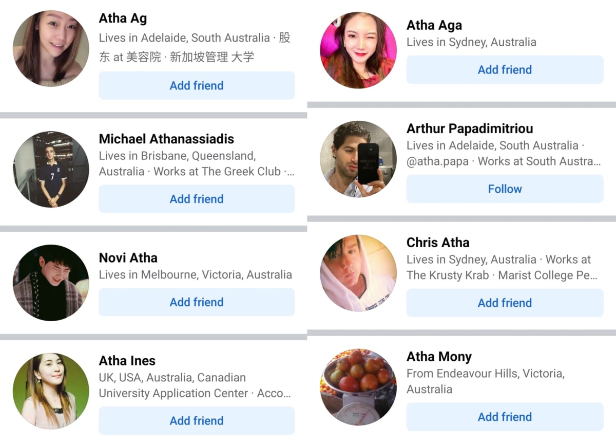 Australia Pallar Mallar Ay Aya Amma Atha Anya | ஆஸ்திரேலியா பள்ளர் மள்ளர் ஆயி ஆயா அம்மா ஆத்தா அஞ்ஞா