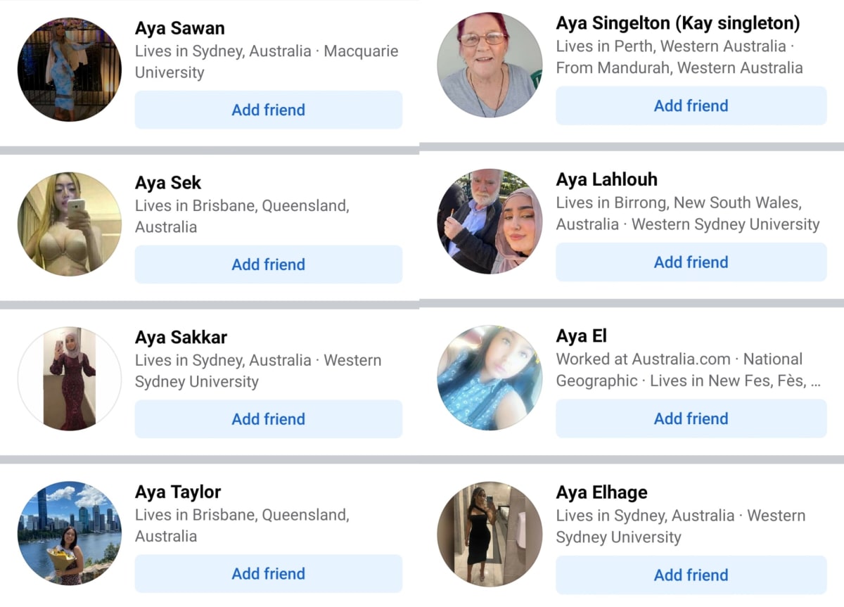 Australia Pallar Mallar Ay Aya Amma Atha Anya | ஆஸ்திரேலியா பள்ளர் மள்ளர் ஆயி ஆயா அம்மா ஆத்தா அஞ்ஞா
