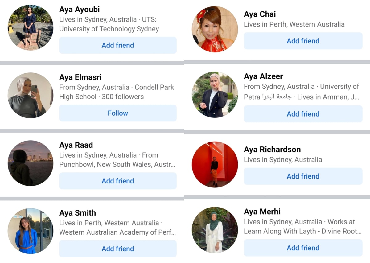 Australia Pallar Mallar Ay Aya Amma Atha Anya | ஆஸ்திரேலியா பள்ளர் மள்ளர் ஆயி ஆயா அம்மா ஆத்தா அஞ்ஞா