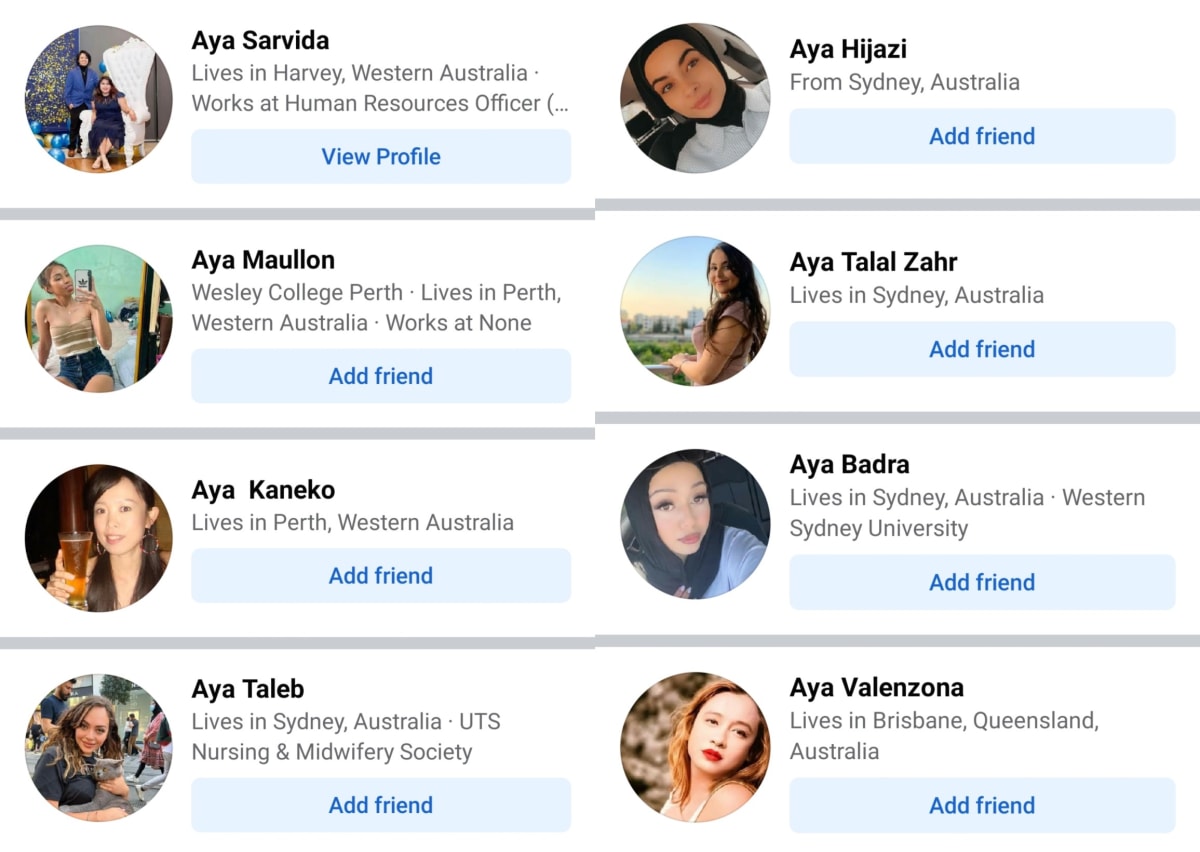 Australia Pallar Mallar Ay Aya Amma Atha Anya | ஆஸ்திரேலியா பள்ளர் மள்ளர் ஆயி ஆயா அம்மா ஆத்தா அஞ்ஞா
