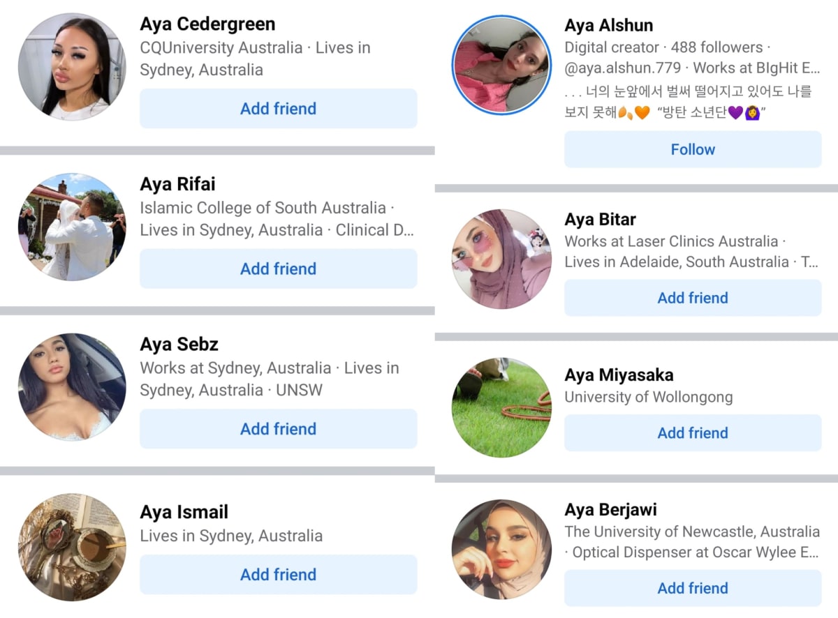 Australia Pallar Mallar Ay Aya Amma Atha Anya | ஆஸ்திரேலியா பள்ளர் மள்ளர் ஆயி ஆயா அம்மா ஆத்தா அஞ்ஞா
