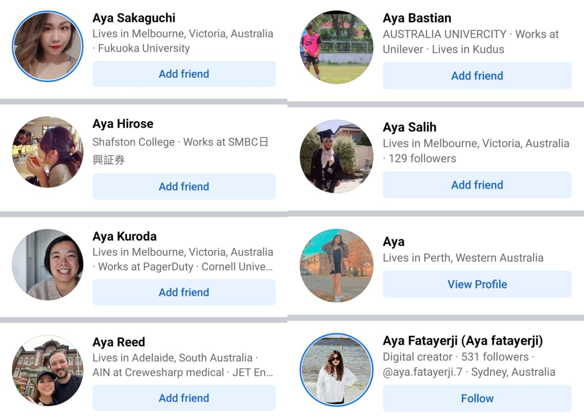 Australia Pallar Mallar Ay Aya Amma Atha Anya | ஆஸ்திரேலியா பள்ளர் மள்ளர் ஆயி ஆயா அம்மா ஆத்தா அஞ்ஞா