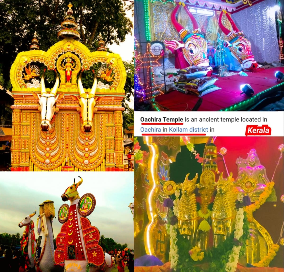 Kerala Pallar Mallar Moopan Ay Warrier Mannadi | கேரளா பள்ளர் மள்ளர் ஆயி மூப்பர் மூப்பன் வாரியர் மண்ணாடி