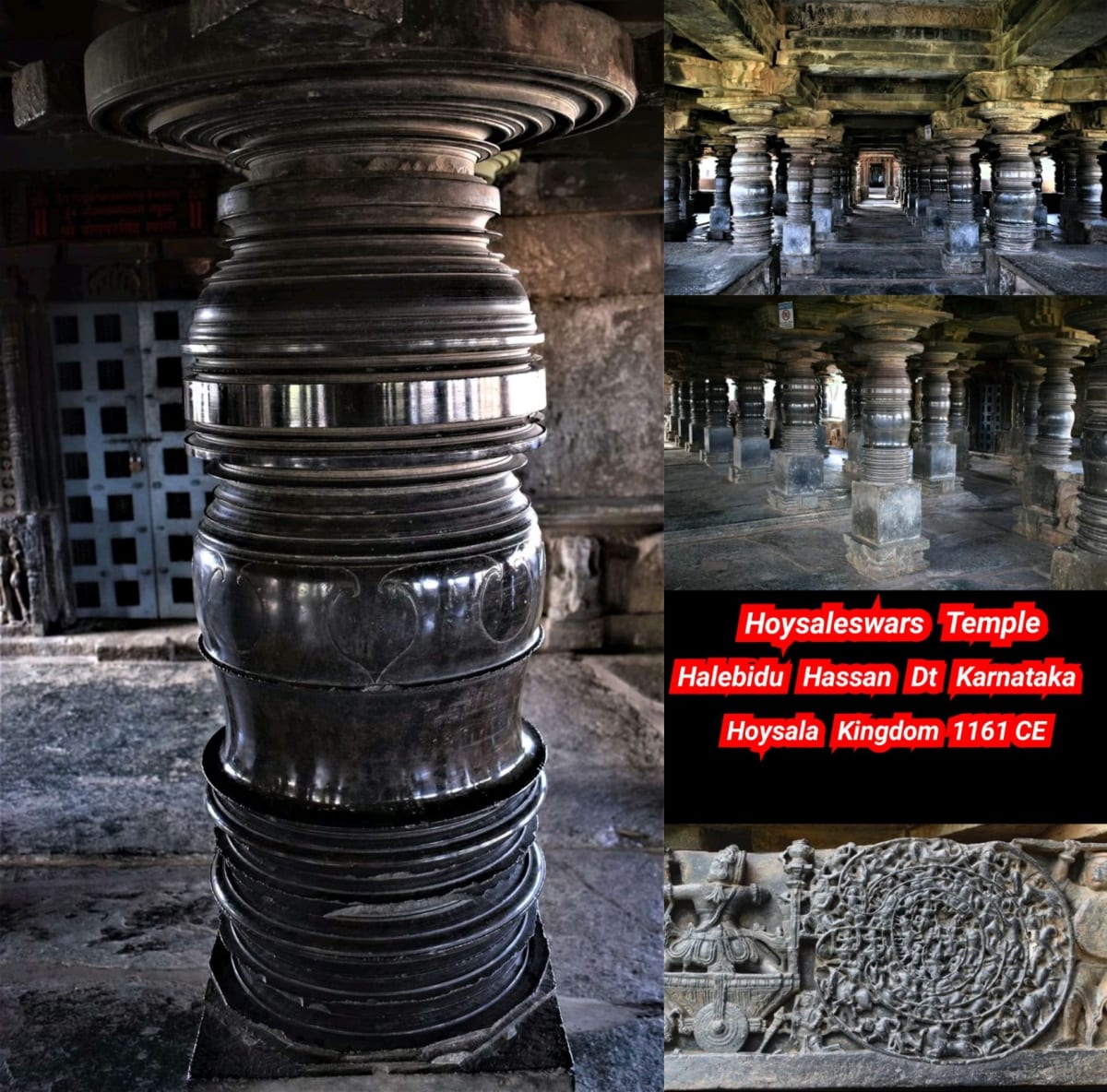 Karnataka Gowda Hoysala Kingdom Pallar Mallar | கர்நாடக கவுடா ஹொய்சாள பள்ளர் மள்ளர்