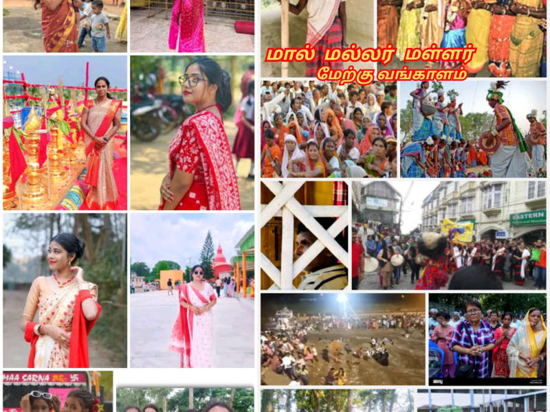 West Bengal Kingdom Mal Malla Mallar Thirumal Perumal | மேற்கு வங்காளம் மால் திருமால் பெருமாள் மள்ளர் பள்ளர் அரச வம்சம்
