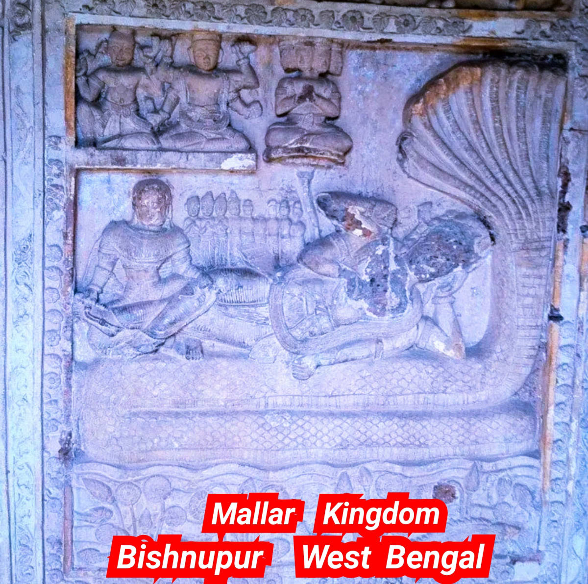 West Bengal Kingdom Mal Malla Mallar Thirumal Perumal | மேற்கு வங்காளம் மால் திருமால் பெருமாள் மள்ளர் பள்ளர் அரச வம்சம்