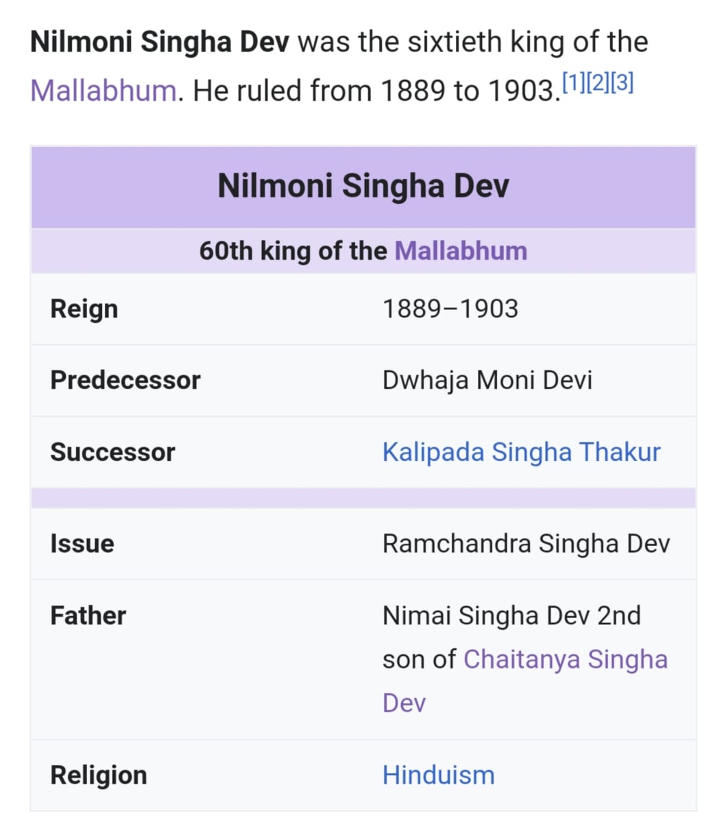 Malla Mallar Pallar Kingdom West Bengal | மள்ளர் அரச வம்சம் மேற்கு வங்காளம்