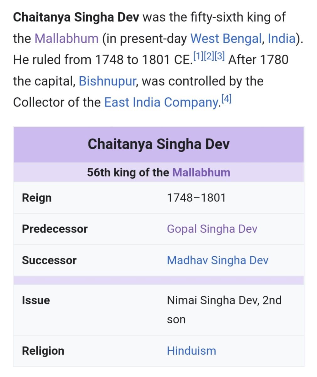 Malla Mallar Pallar Kingdom West Bengal | மள்ளர் அரச வம்சம் மேற்கு வங்காளம்