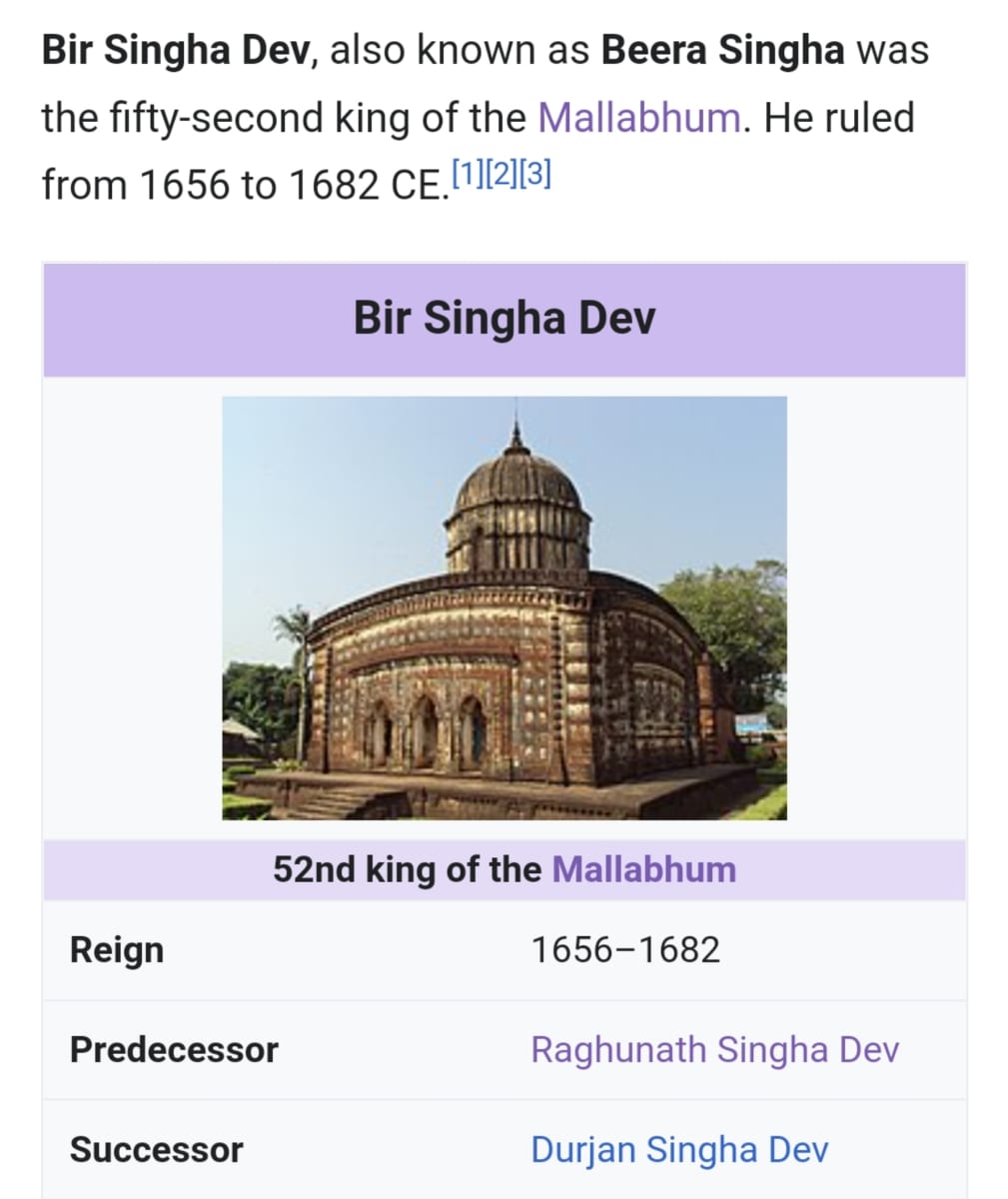 Malla Mallar Pallar Kingdom West Bengal | மள்ளர் அரச வம்சம் மேற்கு வங்காளம்