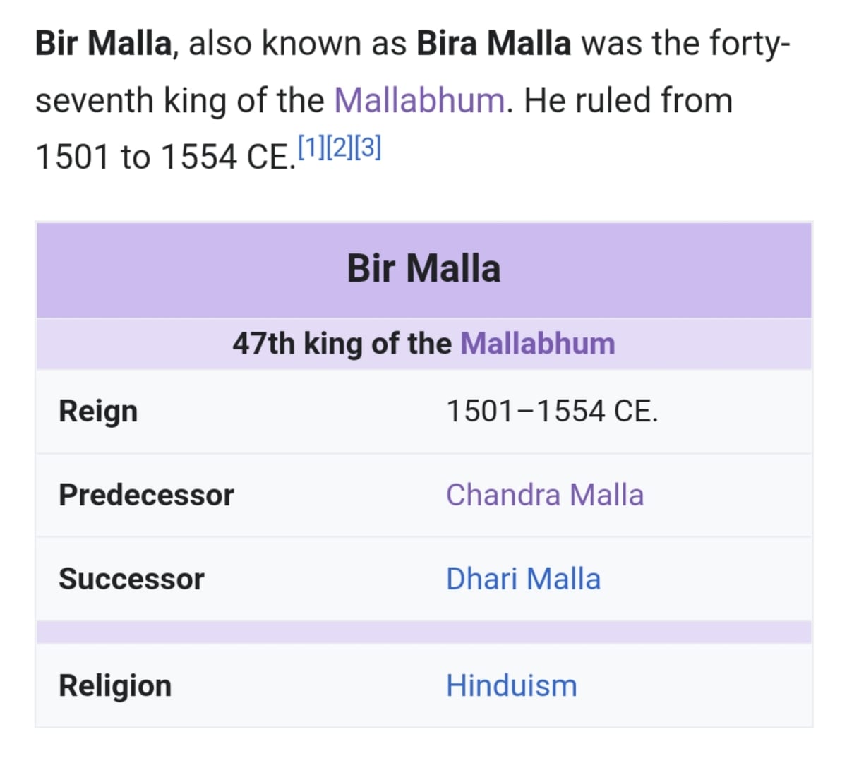 Malla Mallar Pallar Kingdom West Bengal | மள்ளர் அரச வம்சம் மேற்கு வங்காளம்
