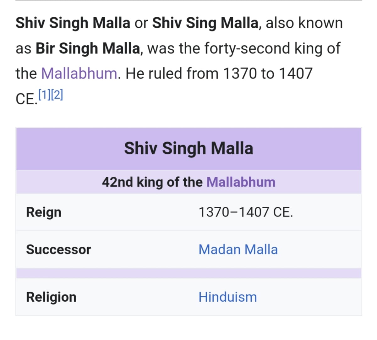 Malla Mallar Pallar Kingdom West Bengal | மள்ளர் அரச வம்சம் மேற்கு வங்காளம்