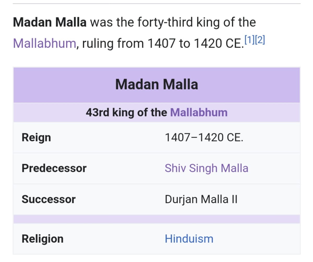Malla Mallar Pallar Kingdom West Bengal | மள்ளர் அரச வம்சம் மேற்கு வங்காளம்