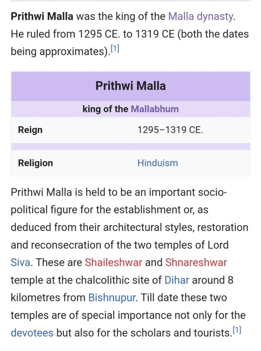Malla Mallar Pallar Kingdom West Bengal | மள்ளர் அரச வம்சம் மேற்கு வங்காளம்