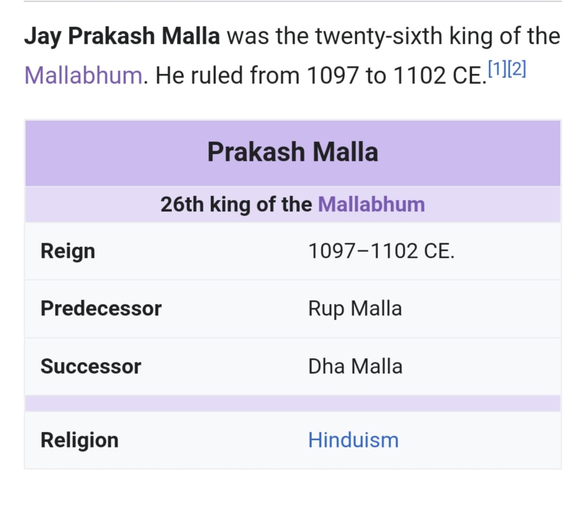 Malla Mallar Pallar Kingdom West Bengal | மள்ளர் அரச வம்சம் மேற்கு வங்காளம்