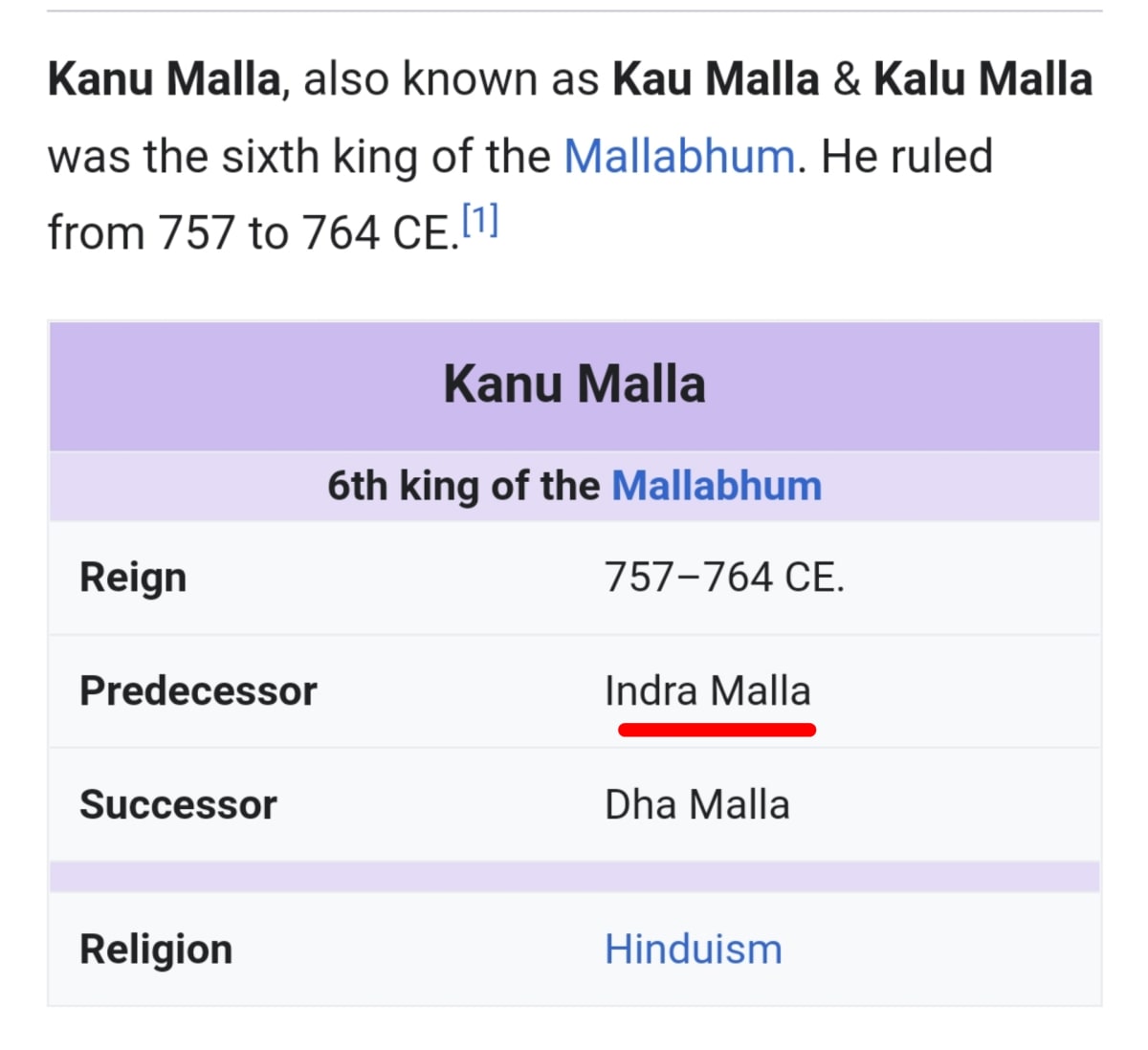 Malla Mallar Pallar Kingdom West Bengal | மள்ளர் அரச வம்சம் மேற்கு வங்காளம்