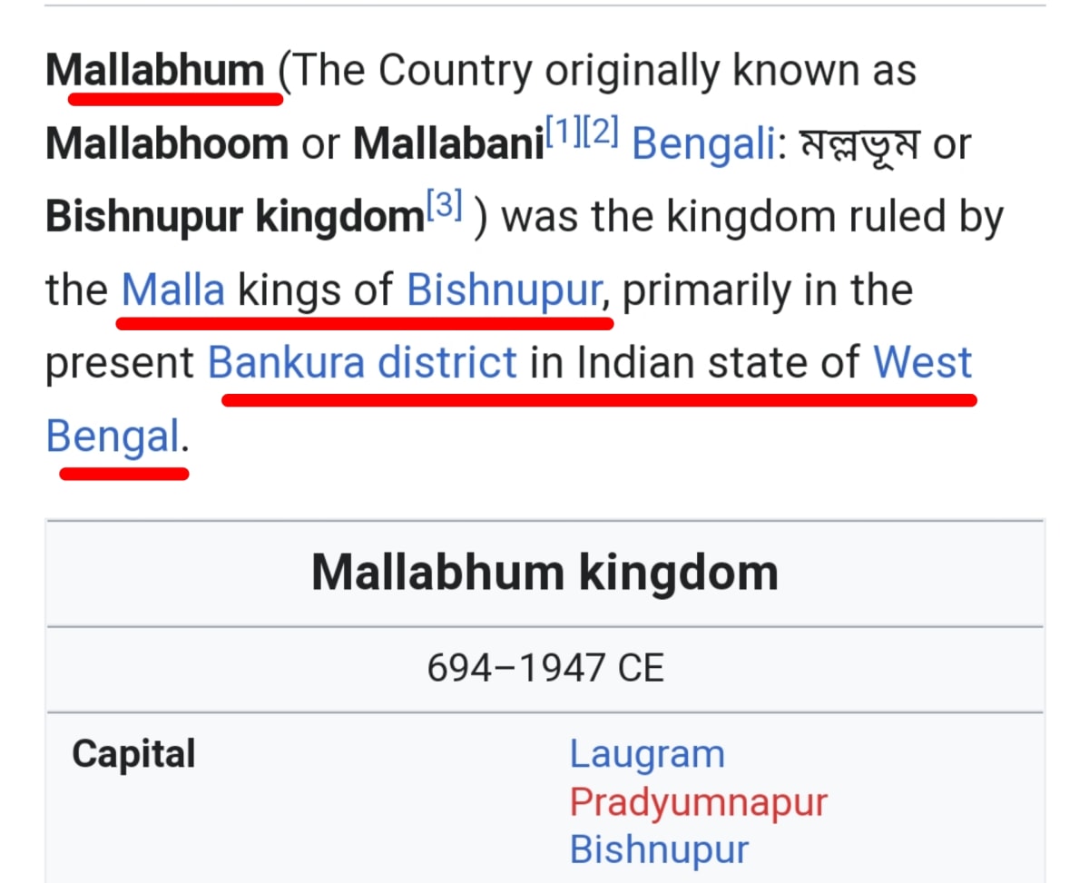 Malla Mallar Pallar Kingdom West Bengal | மள்ளர் அரச வம்சம் மேற்கு வங்காளம்