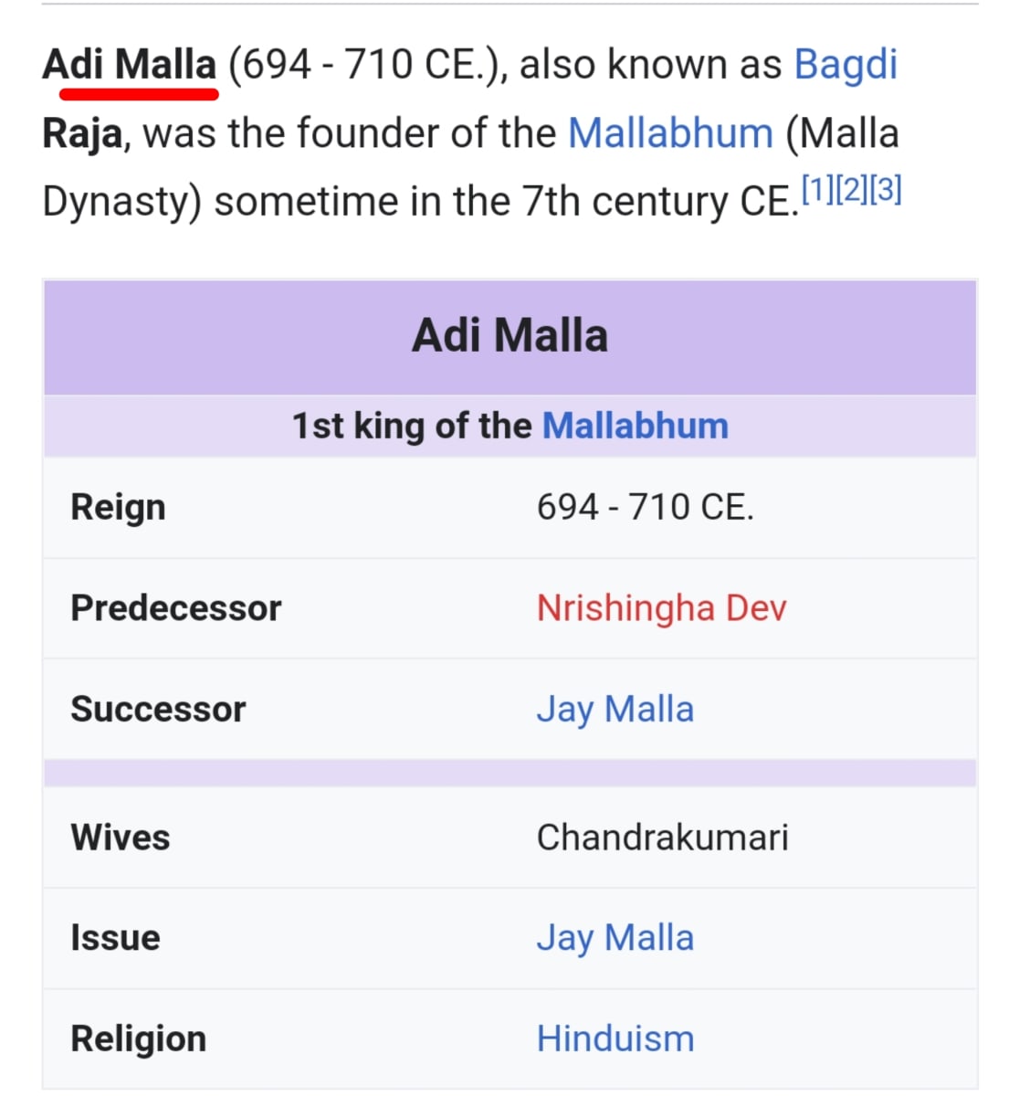 Malla Mallar Pallar Kingdom West Bengal | மள்ளர் அரச வம்சம் மேற்கு வங்காளம்