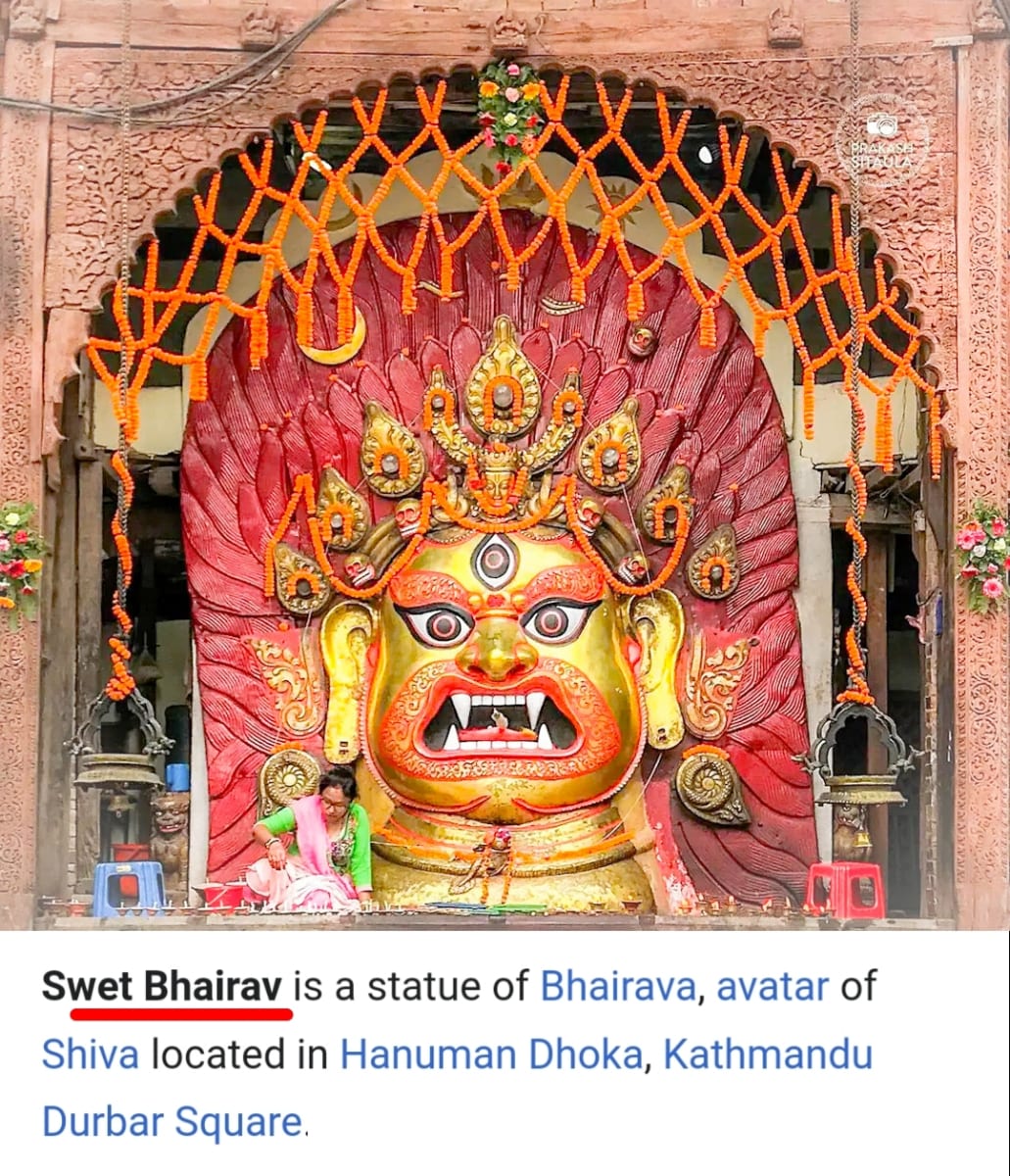 Indra God Festival Nepal Mallar Malla Pallar | இந்திர விழா நேபாளம் மள்ளர் பள்ளர்