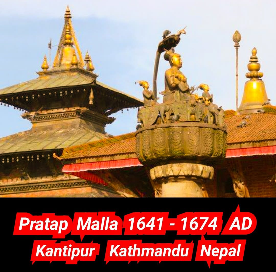 Nepal Mallar Malla Pallar Kingdom | நேபாளம் நாட்டை ஆண்ட பள்ளர் மள்ளர்