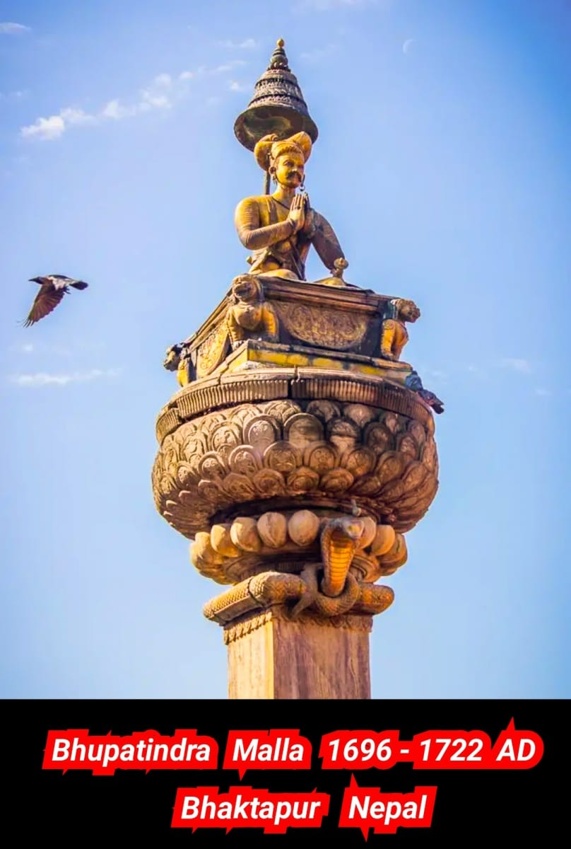Nepal Mallar Malla Pallar Kingdom | நேபாளம் நாட்டை ஆண்ட பள்ளர் மள்ளர்