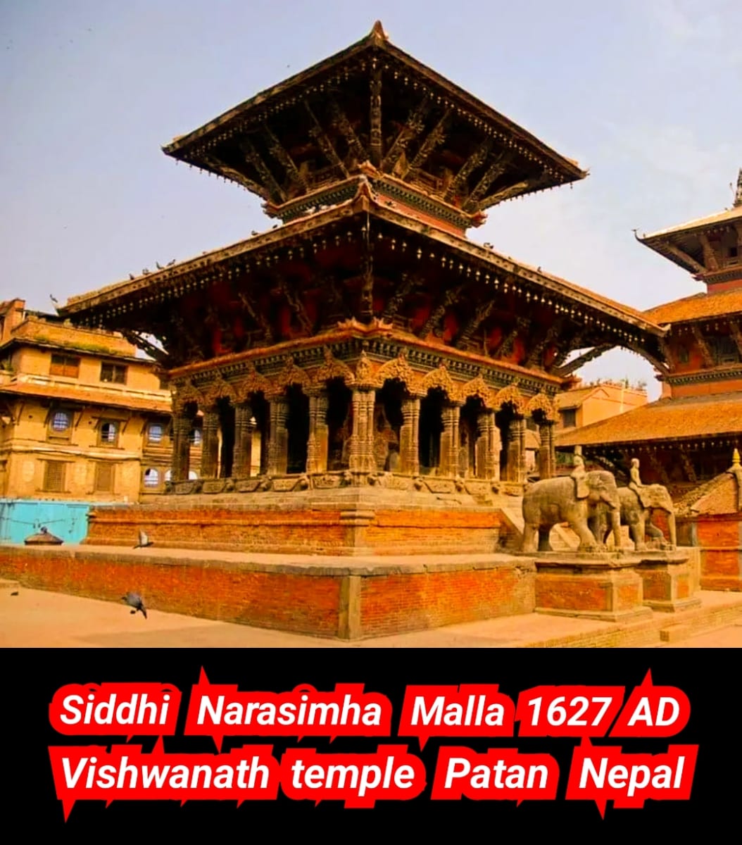 Nepal Mallar Malla Pallar Kingdom | நேபாளம் நாட்டை ஆண்ட பள்ளர் மள்ளர்
