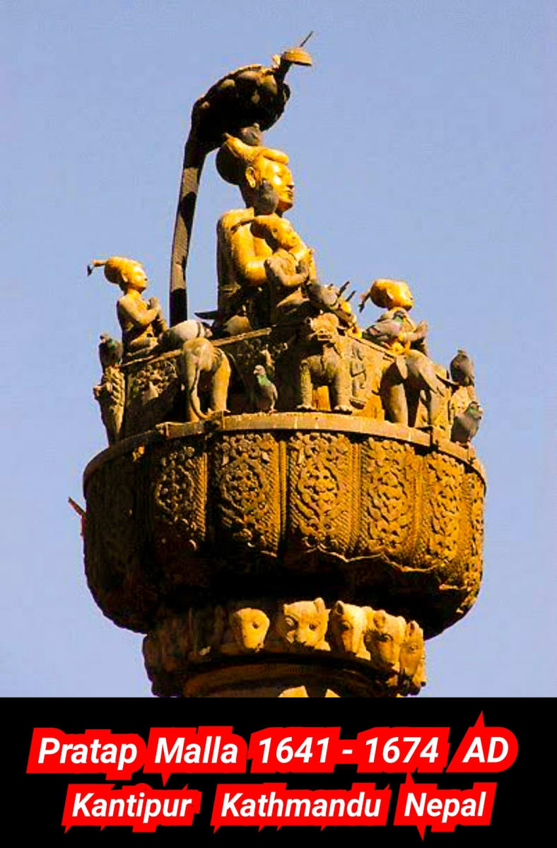Nepal Mallar Malla Pallar Kingdom | நேபாளம் நாட்டை ஆண்ட பள்ளர் மள்ளர்