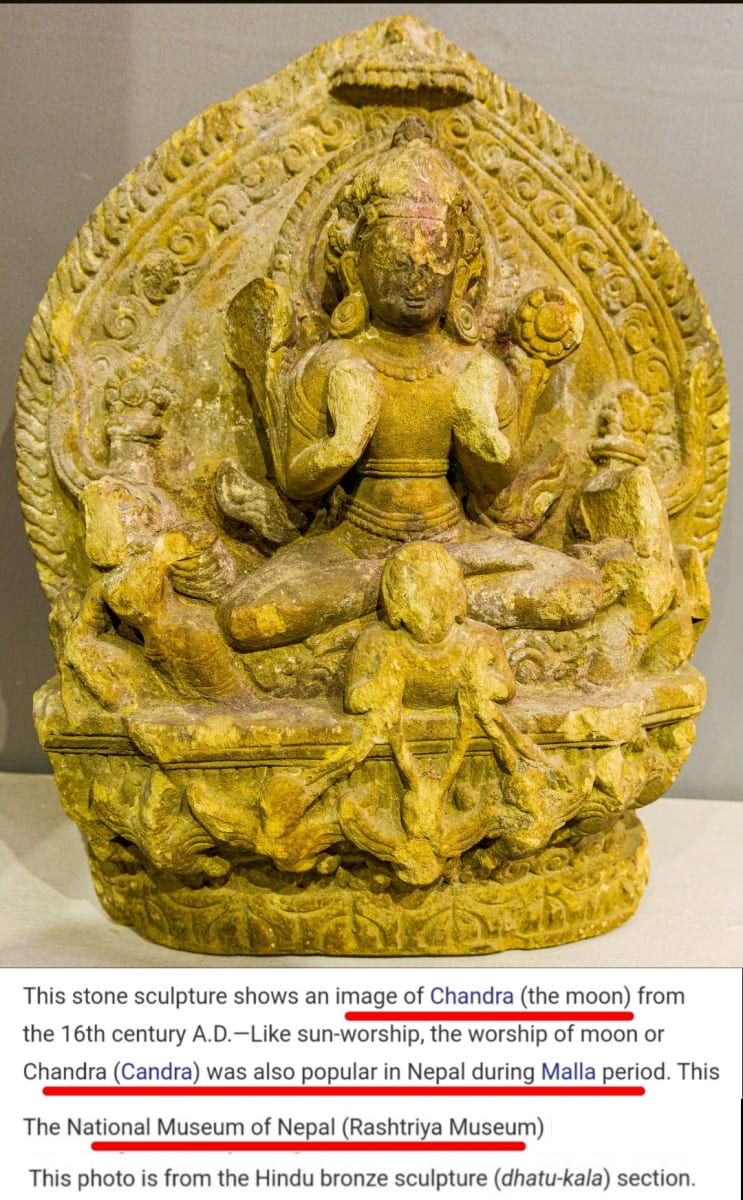 Nepal Mallar Malla Pallar Kingdom | நேபாளம் நாட்டை ஆண்ட பள்ளர் மள்ளர்