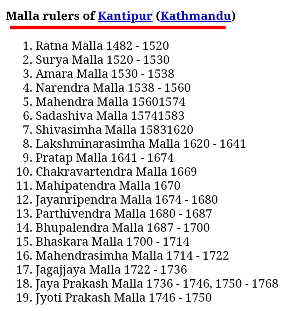 Nepal Mallar Malla Pallar Kingdom | நேபாளம் நாட்டை ஆண்ட பள்ளர் மள்ளர்