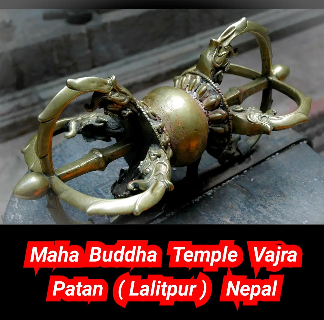 Vajra Temple Nepal Mallar Pallar Indra God Pasupati Temple | வஜ்ரயான வஜ்ராயுதம் இந்திரன் பள்ளர் மள்ளர் நேபாளம்