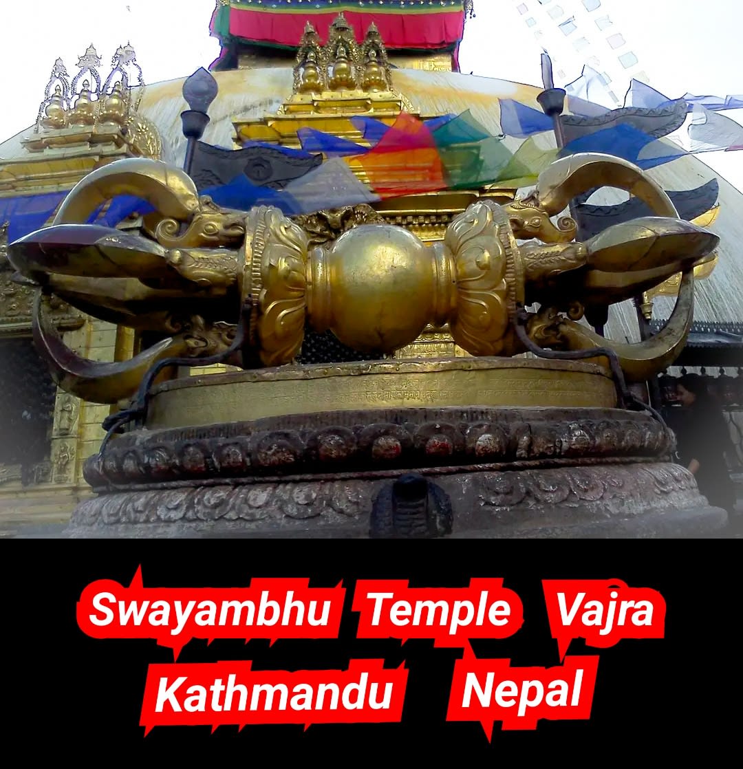 Vajra Temple Nepal Mallar Pallar Indra God Pasupati Temple | வஜ்ரயான வஜ்ராயுதம் இந்திரன் பள்ளர் மள்ளர் நேபாளம்