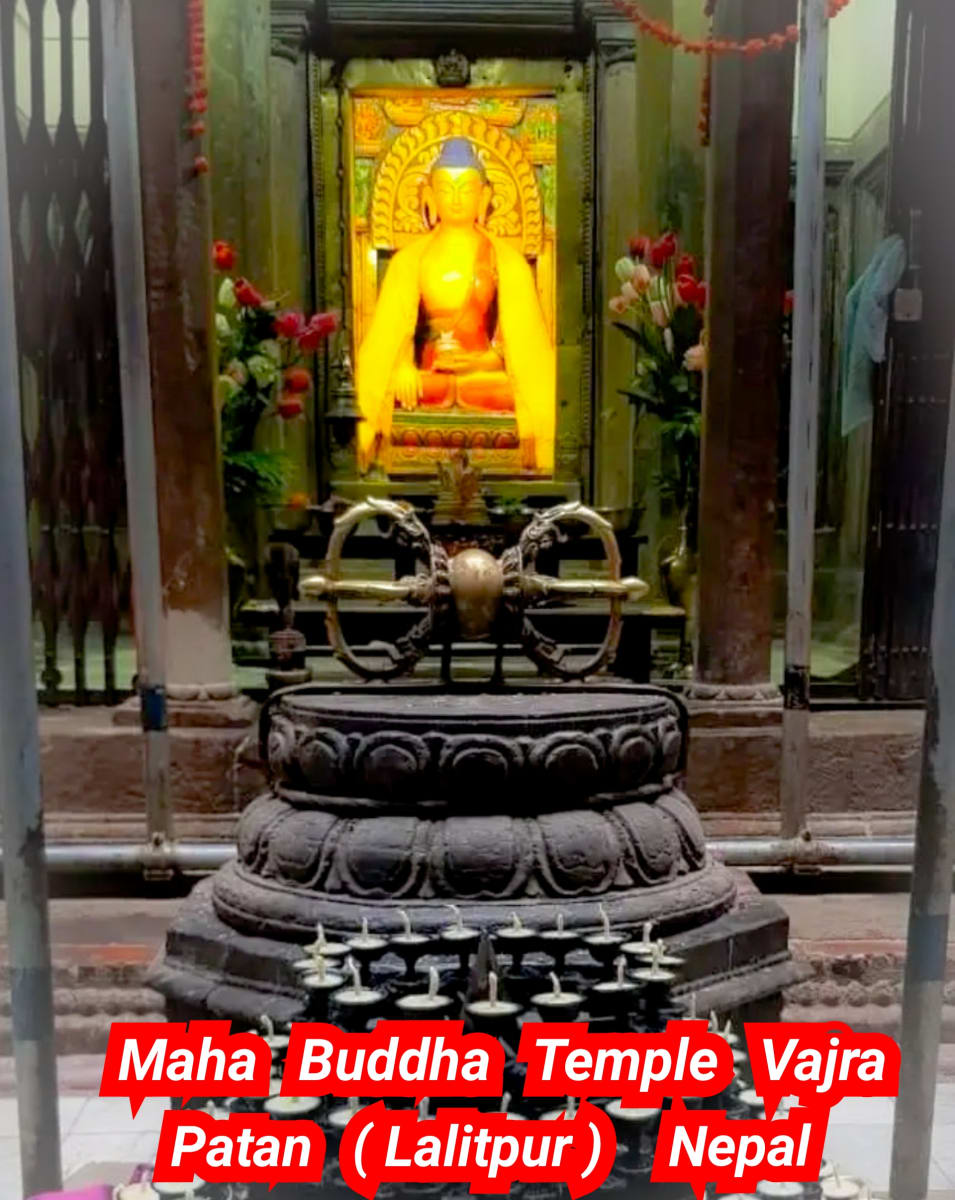 Vajra Temple Nepal Mallar Pallar Indra God Pasupati Temple | வஜ்ரயான வஜ்ராயுதம் இந்திரன் பள்ளர் மள்ளர் நேபாளம்