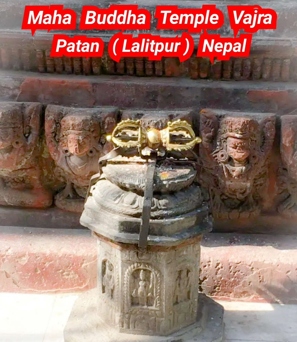 Vajra Temple Nepal Mallar Pallar Indra God Pasupati Temple | வஜ்ரயான வஜ்ராயுதம் இந்திரன் பள்ளர் மள்ளர் நேபாளம்