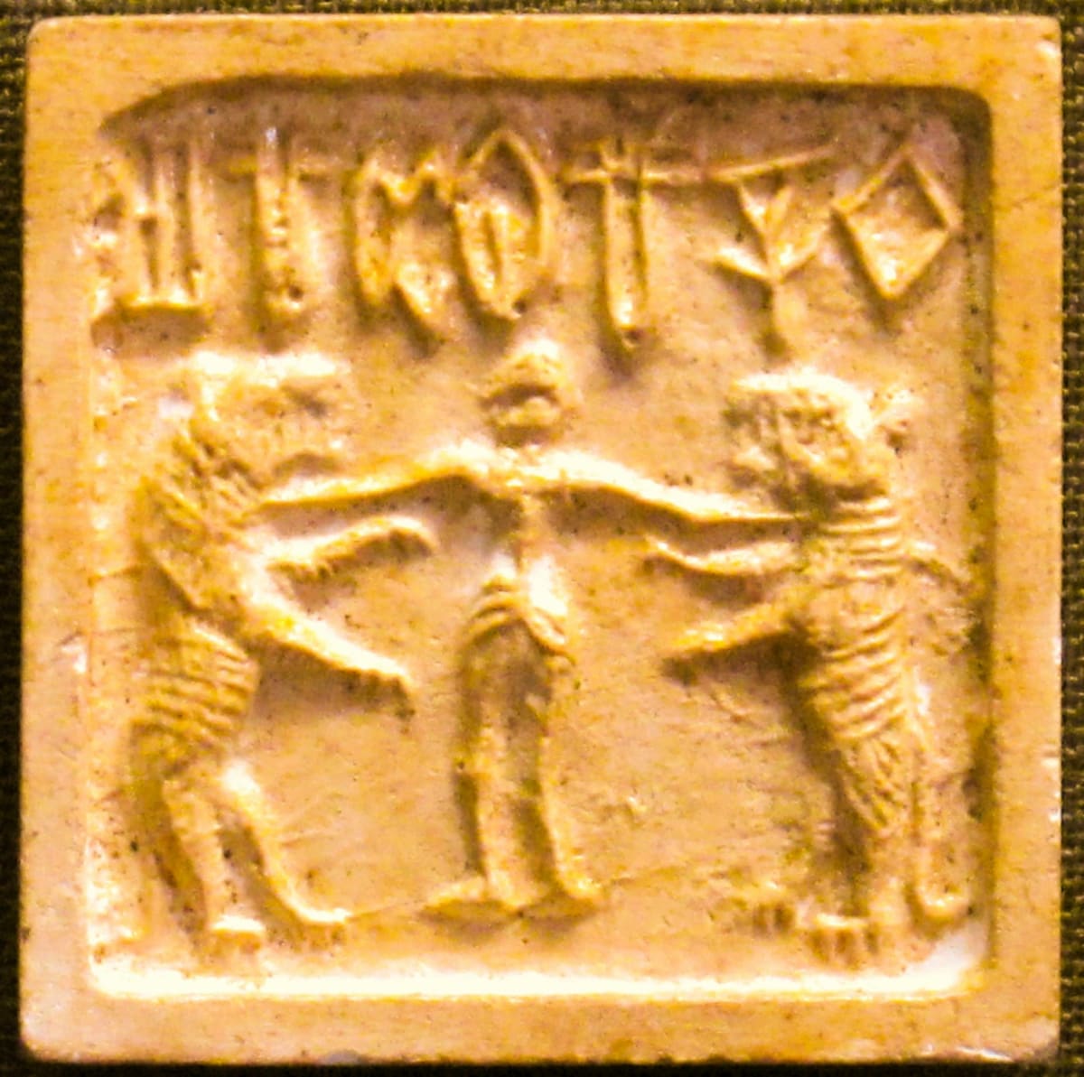 Pakistan Indusvalley Civilization Pallar Mallar Ancient Tamil | சிந்து சமவெளி நாகரிகம் பாகிஸ்தான் பள்ளர் மள்ளர்