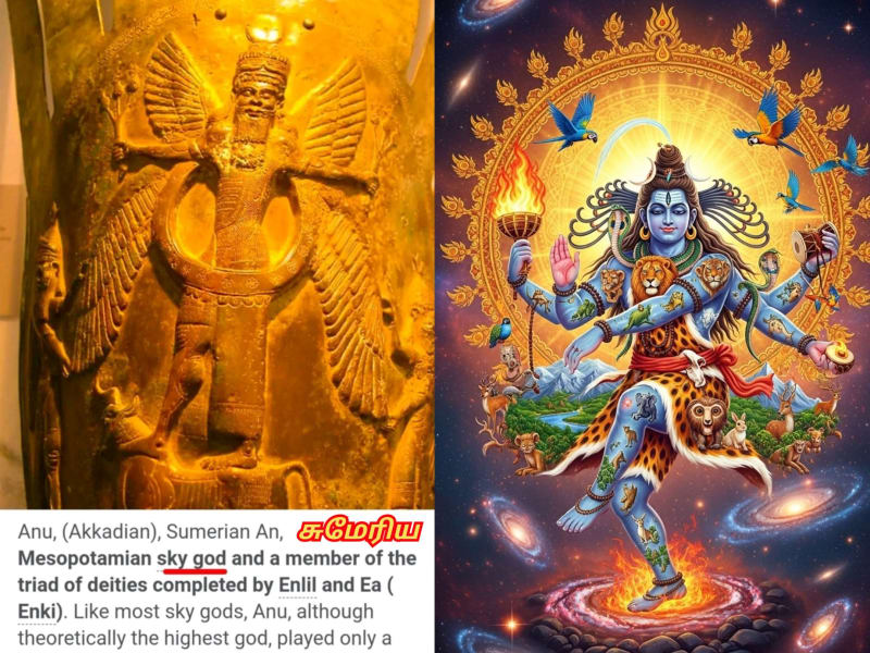 Sumeria Civilization Mesopotamia Pallar Mallar Iraq Iran Syria | சுமேரியா அசிரியா பாபிலோன் ஈராக் ஈரான் சிரியா நாகரிகம் பள்ளர் மள்ளர் மெசபடோமியா