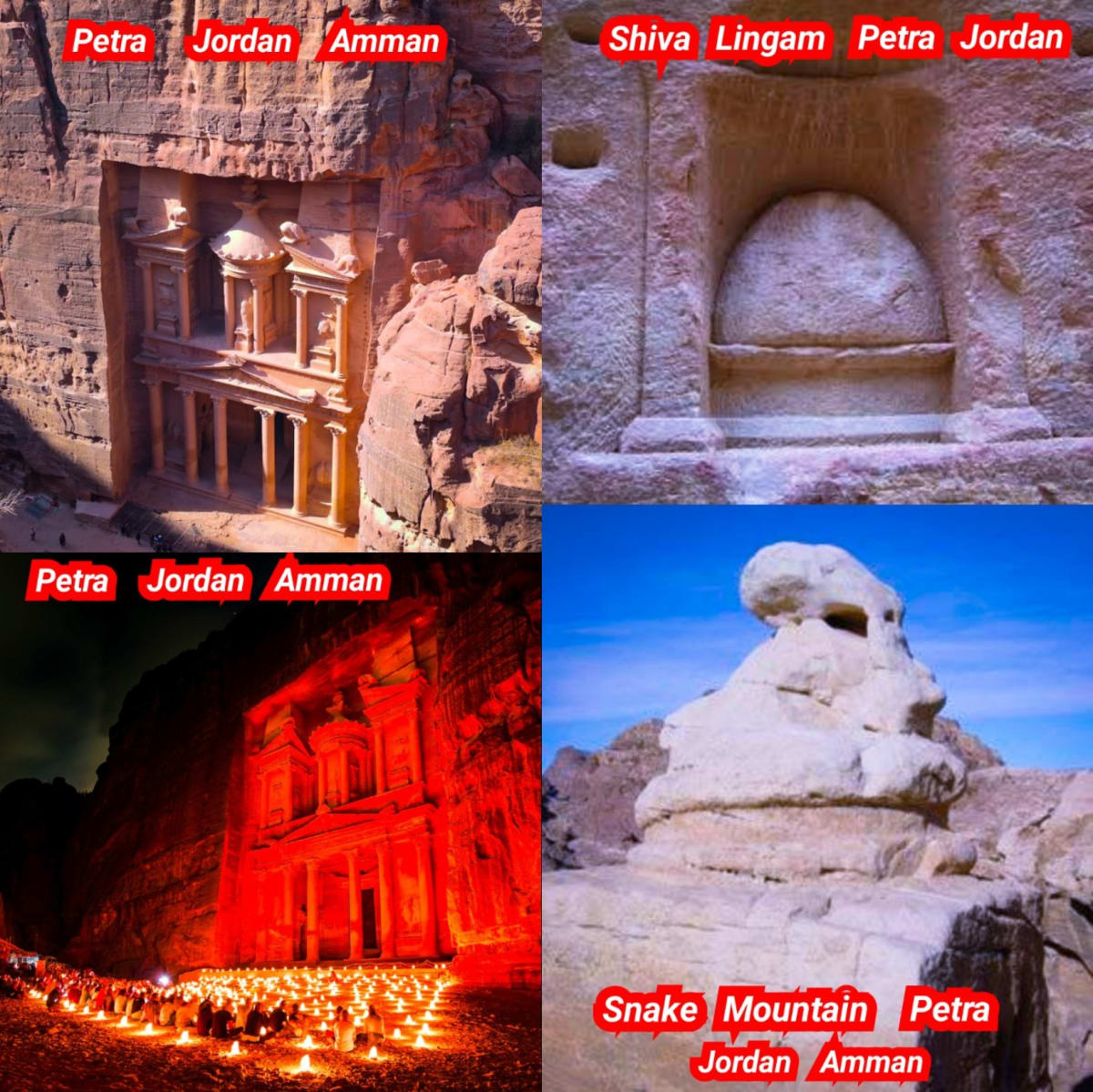 Jordan Amman Pallar Mallar Ancient Tamil | ஜோர்டான் அம்மன் பள்ளர் மள்ளர்