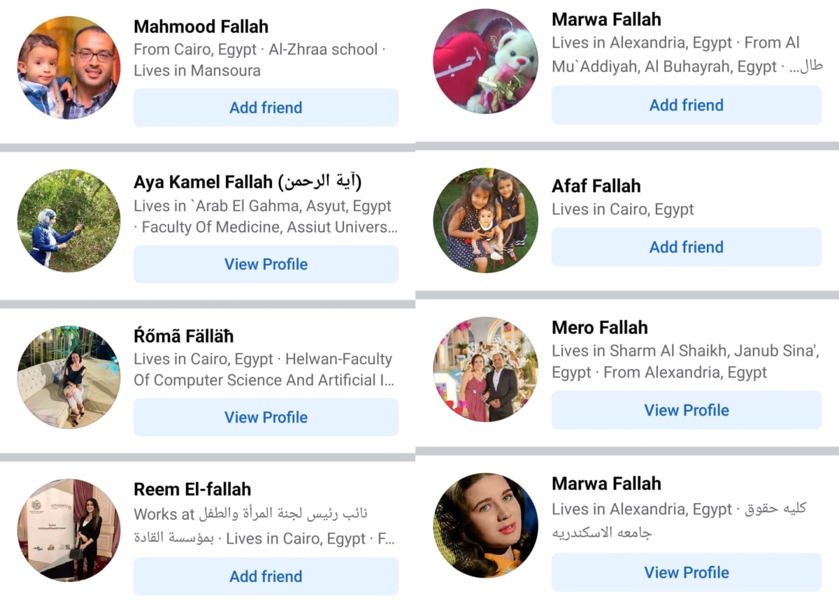 Egypt Pallar Mallar Siwan Shivan Isan Esan | எகிப்து நாகரிகம் பள்ளர் மள்ளர் சிவன் ஈசன்