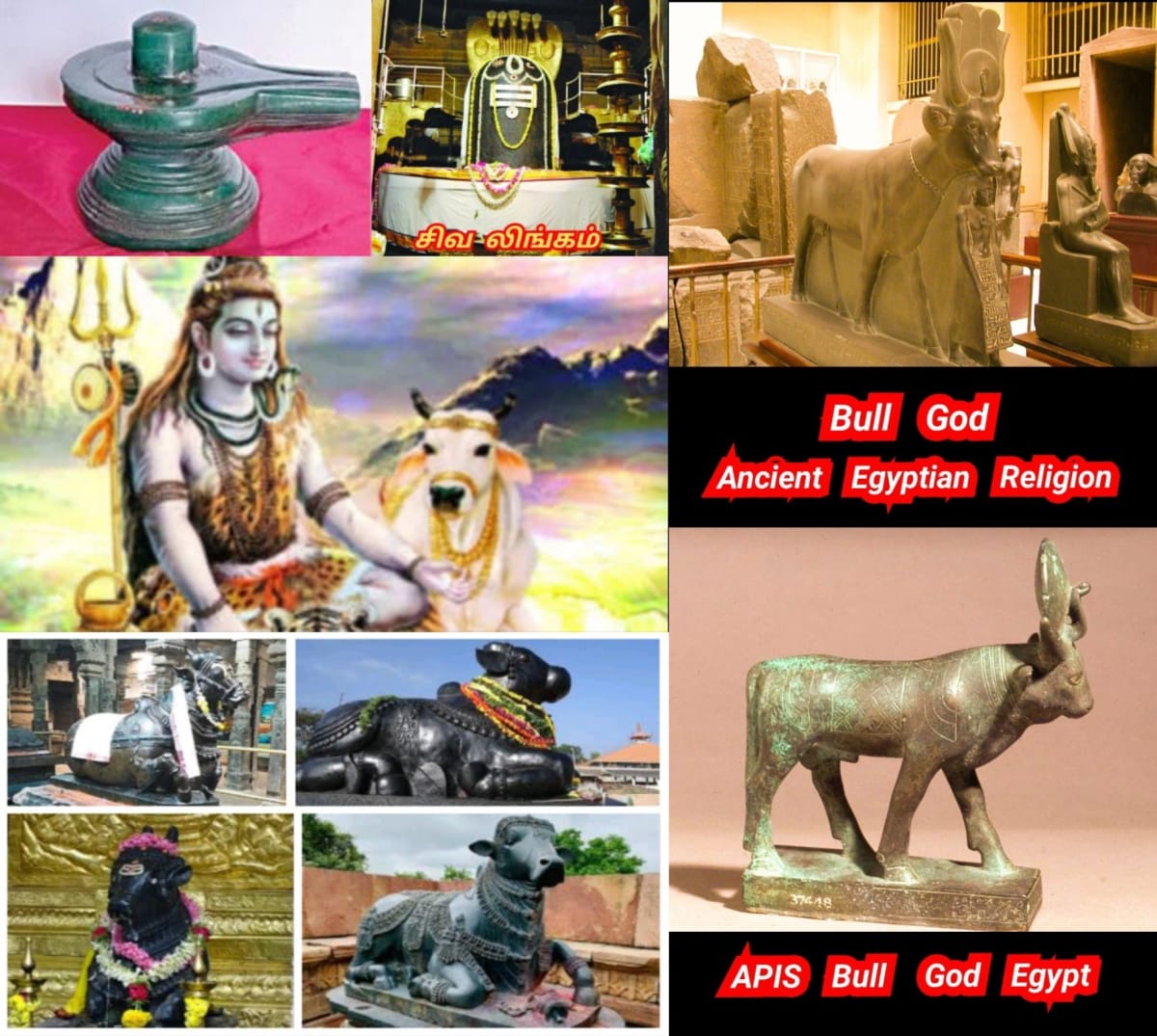 Egypt King's Pallar Mallar Kingdom Ancient Tamil | எகிப்து நாட்டை ஆண்ட கடவுள் பள்ளர் மள்ளர்