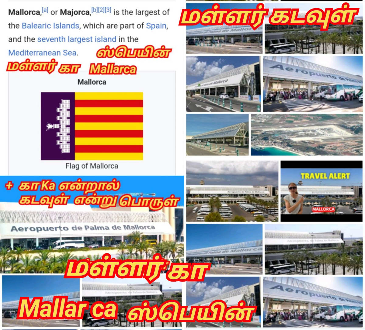 Spain Kingdom Pallar Mallar Catalonia Kings Catalan Mari | ஸ்பெயின் நாட்டை ஆண்ட பள்ளர் மள்ளர்