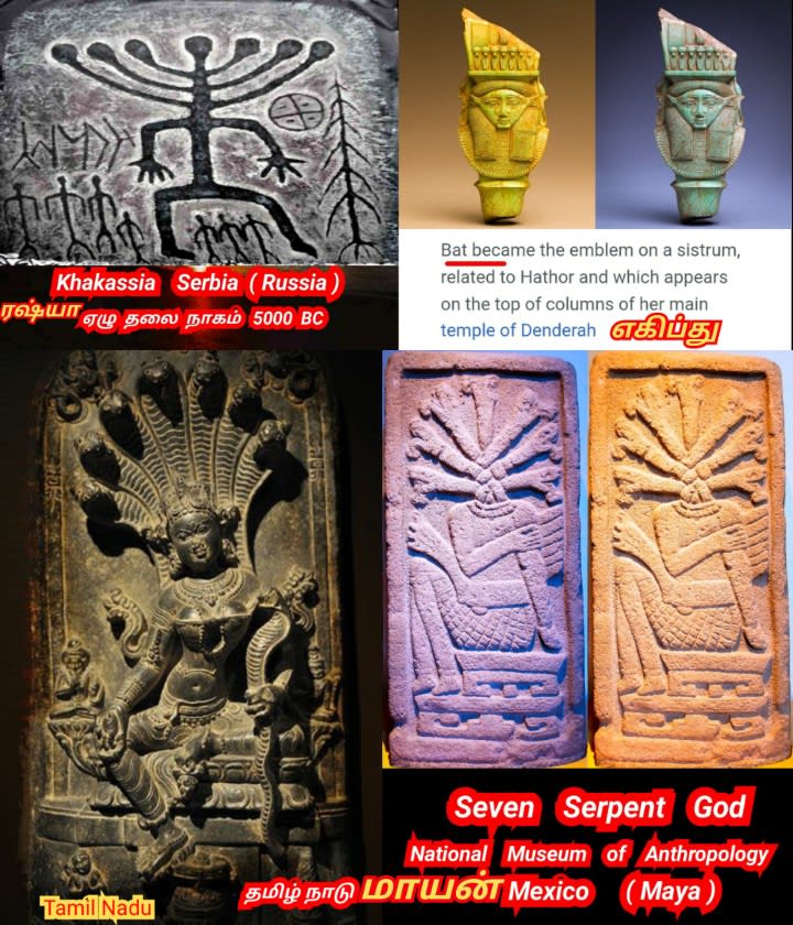 Russia Mari Samy Pallar Mallar Ancient Tamil | ரஷ்யா மாரி சாமி மக்கள் பள்ளர் மள்ளர்