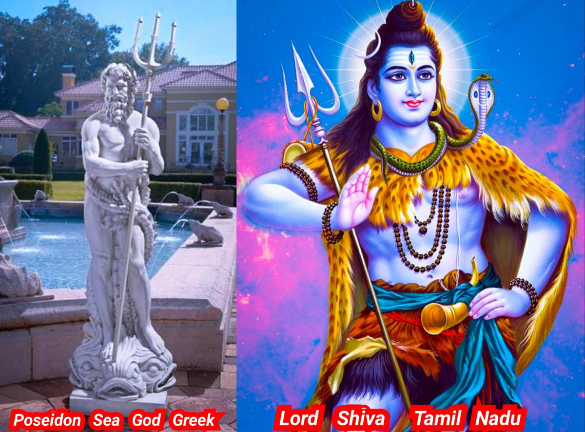 Greek Poseidon Zeus Shivan Murugan God Pallar Mallar Ancient Tamil Greece | கிரேக்க கடவுள்கள் சிவன் ஈசன் முருகன் பள்ளர் மள்ளர்