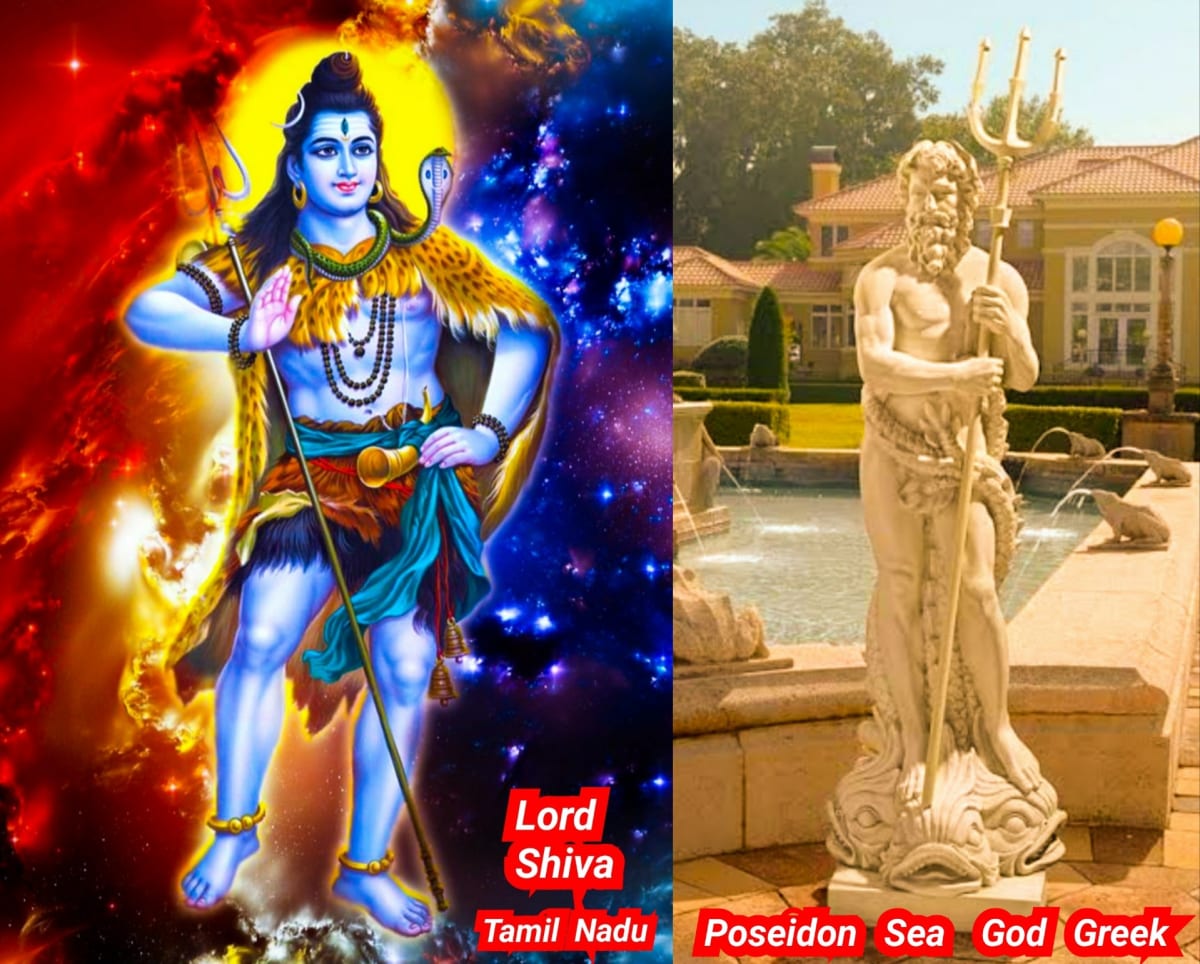 Greek Poseidon Zeus Shivan Murugan God Pallar Mallar Ancient Tamil Greece | கிரேக்க கடவுள்கள் சிவன் ஈசன் முருகன் பள்ளர் மள்ளர்
