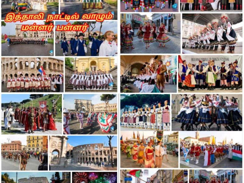 Italy Pallar Mallar Ancient Tamil People Rome | இத்தாலி நாட்டில் வாழும் பள்ளர் மள்ளர்