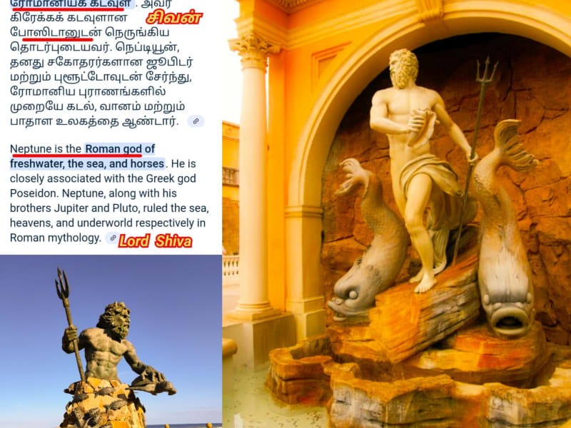 Italy Kingdom Pallar Mallar Ancient Tamil | இத்தாலி நாட்டை ஆண்ட பள்ளர் மள்ளர்