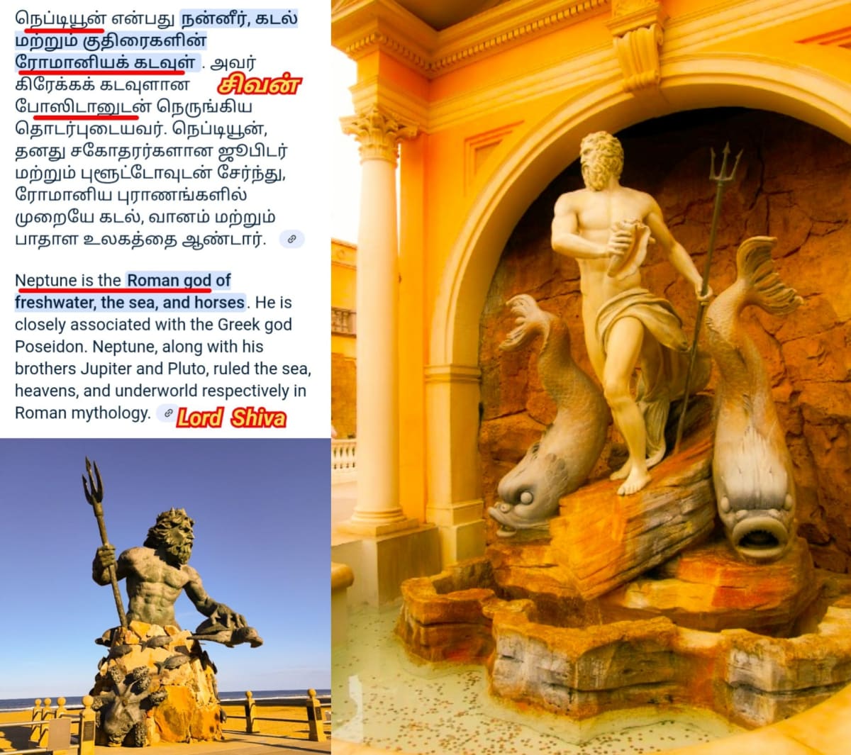 Italy Kingdom Pallar Mallar Ancient Tamil | இத்தாலி நாட்டை ஆண்ட பள்ளர் மள்ளர்