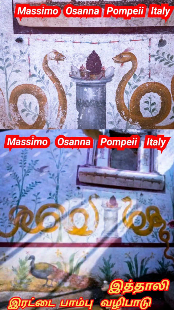 Italy Kingdom Pallar Mallar Ancient Tamil | இத்தாலி நாட்டை ஆண்ட பள்ளர் மள்ளர்
