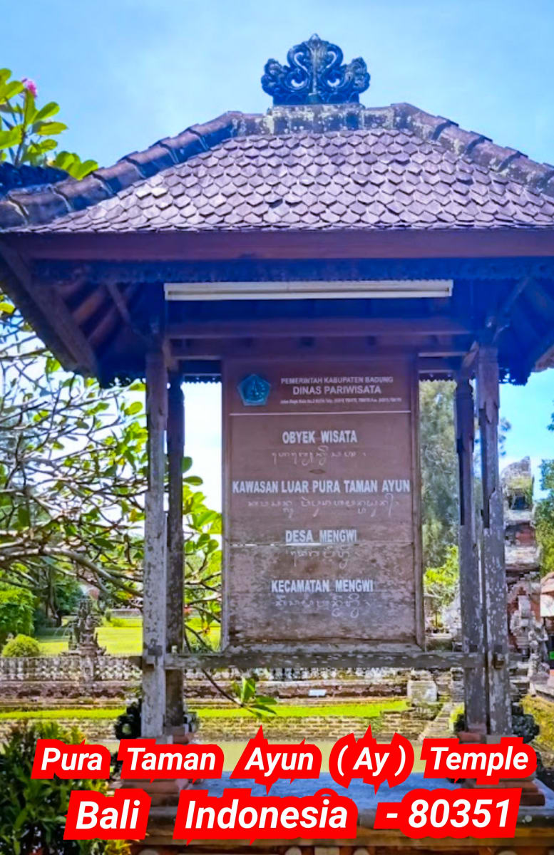 Indonesia Pallar Mallar Ancient Temple Architecture | இந்தோனேஷியா பள்ளர் மள்ளர் கட்டிய கோவில்கள்