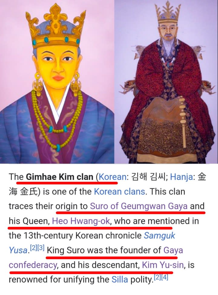 Korea Pallar Mallar Ay Kara Karalar Ancient Tamil | கொரியா பள்ளர் மள்ளர் ஆயி காரா காராளர்