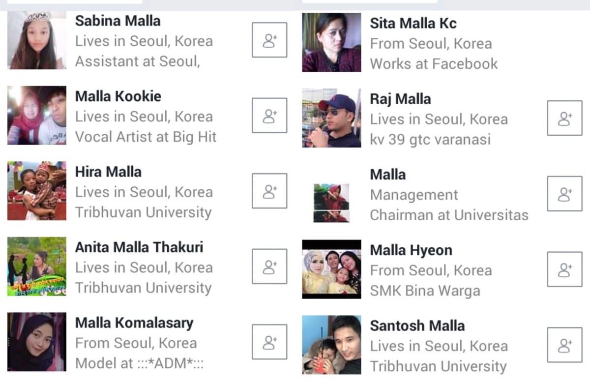 Korea Pallar Mallar Ay Kara Karalar Ancient Tamil | கொரியா பள்ளர் மள்ளர் ஆயி காரா காராளர்